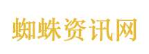 白鹿官宣蓝月亮至尊全球代言人